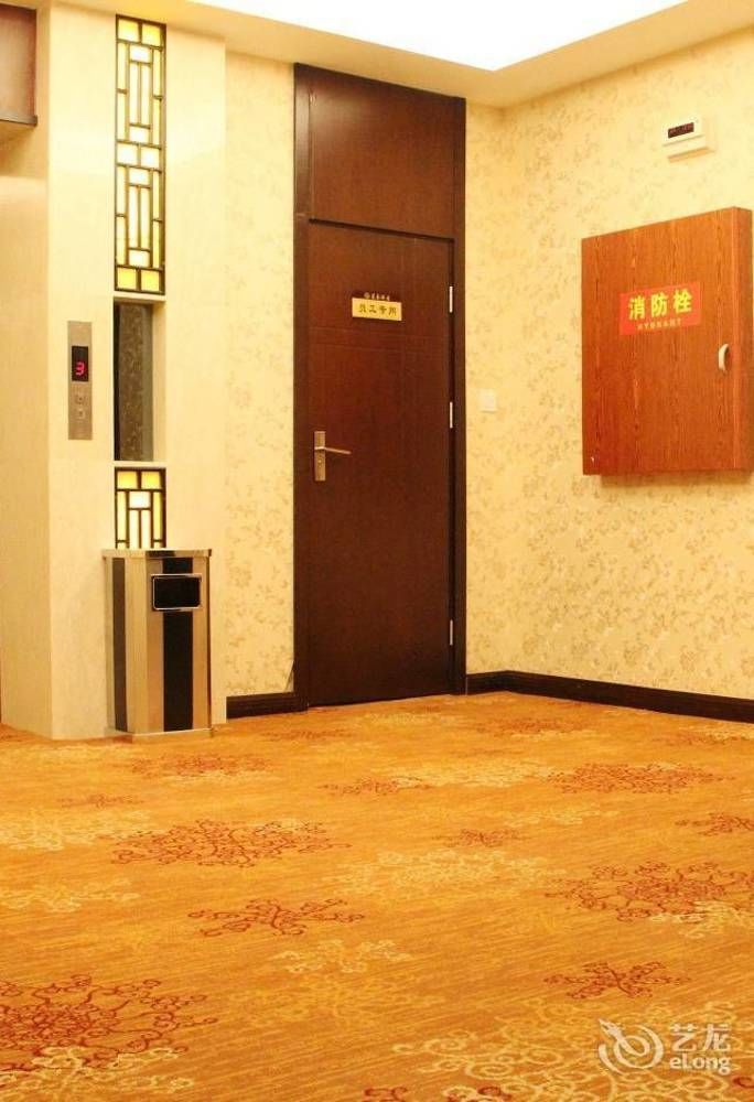 Chengdu Ronghome Hotel Luaran gambar