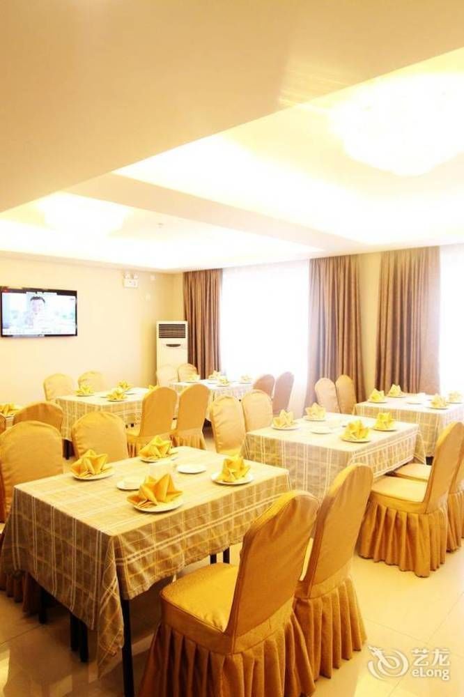Chengdu Ronghome Hotel Luaran gambar
