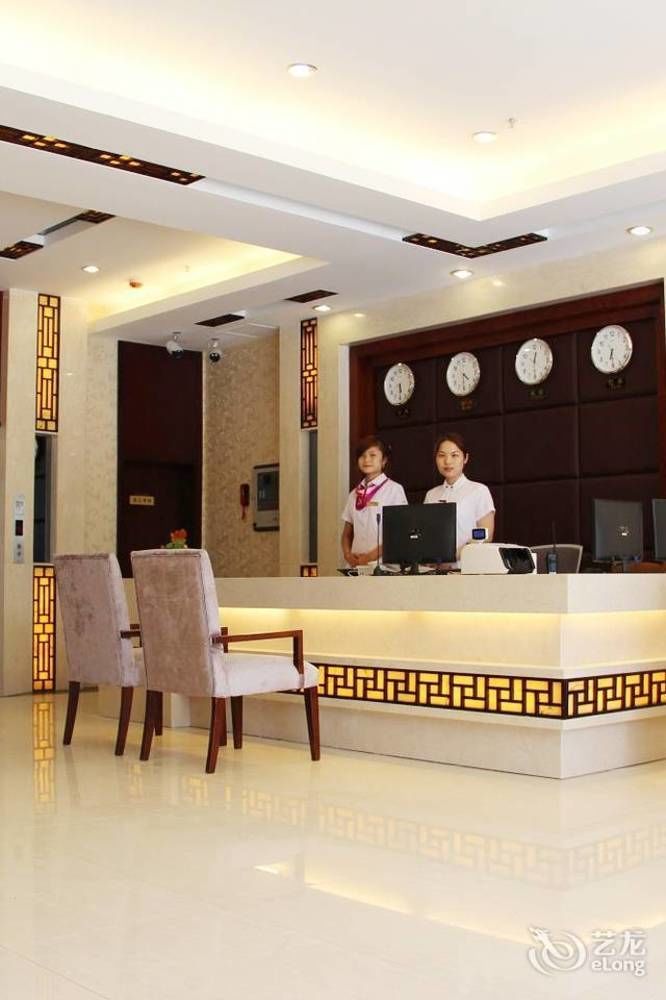 Chengdu Ronghome Hotel Luaran gambar
