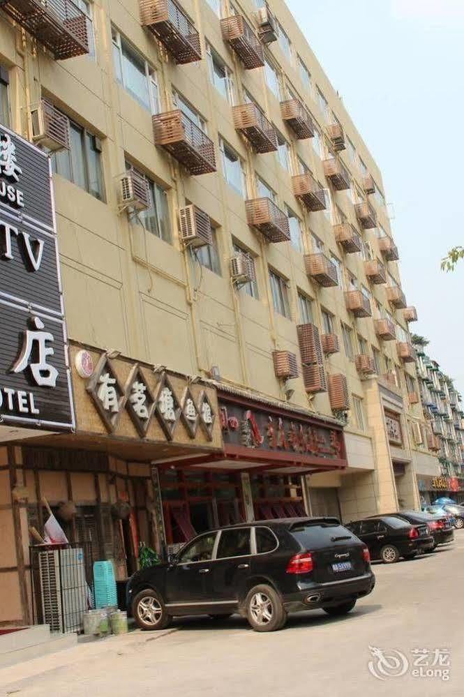 Chengdu Ronghome Hotel Luaran gambar