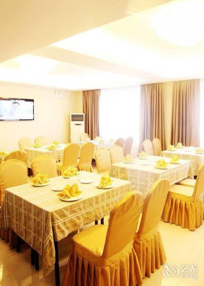 Chengdu Ronghome Hotel Luaran gambar