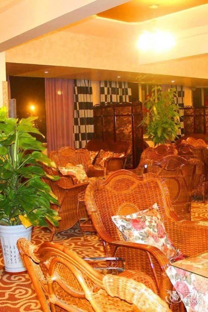 Chengdu Ronghome Hotel Luaran gambar